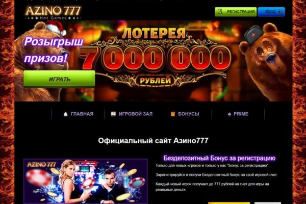 Кракен торговая kr2web in