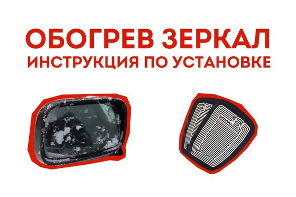 Кракен зеркало сайта