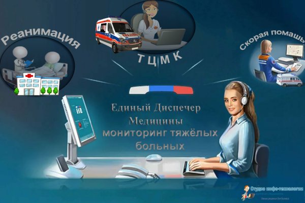Как найти ссылку на кракен