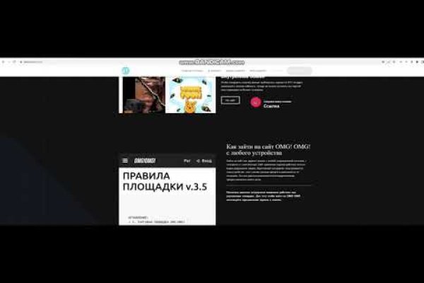 Кракен даркнет kraken014 com