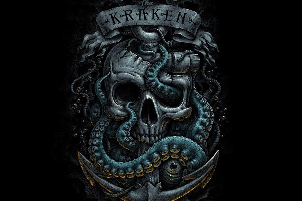 Кракен зеркало 2kraken biz