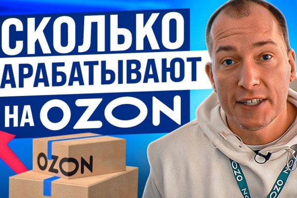 Как отличить оригинальный сайт кракена