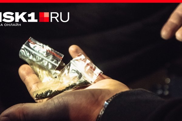 Как зайти на кракен kr2web in