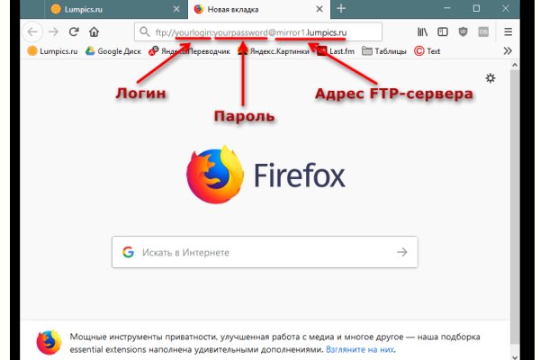 Кракен зеркало рабочее kr2web in