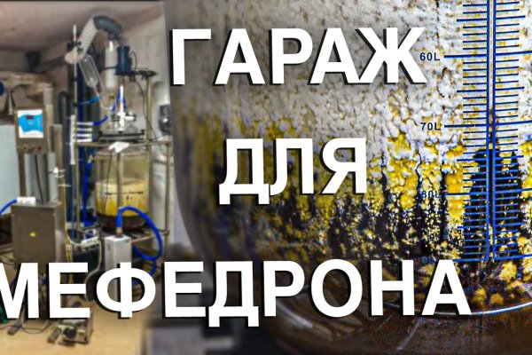 Сайт кракен тор браузера