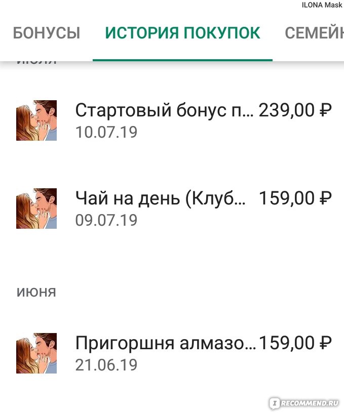 Kraken market ссылка