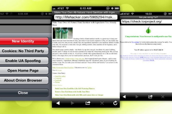 Ссылки для tor